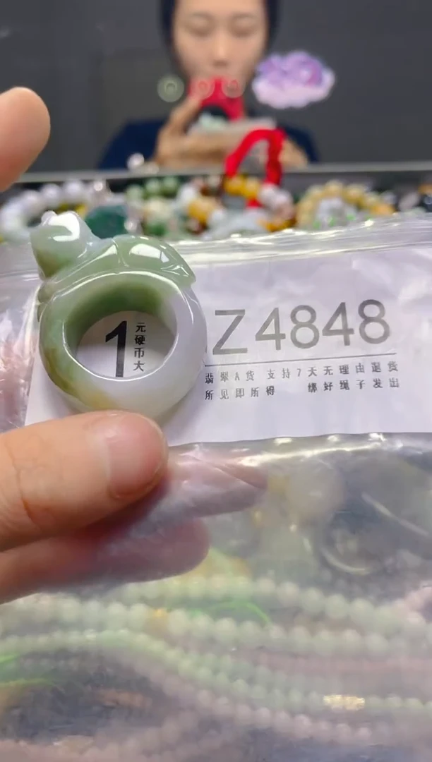 颈饰未镶嵌翡翠19.8MM/Z/翡翠A货，一件也是批发价