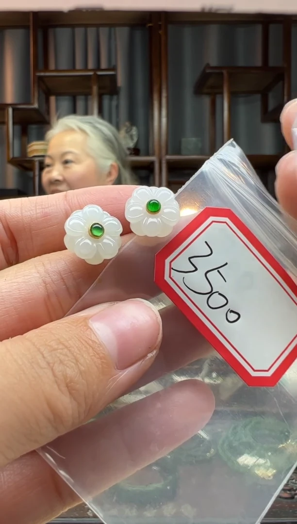 【闪购商品】和田玉颈饰18K金镶嵌耳饰