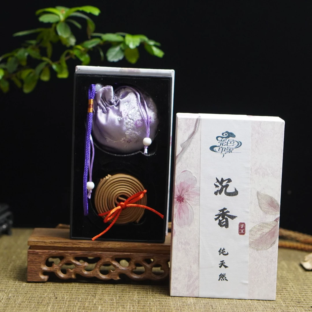 古典韵味沉香雅盒 内含盘香与香囊 可点缀空间作风雅之选