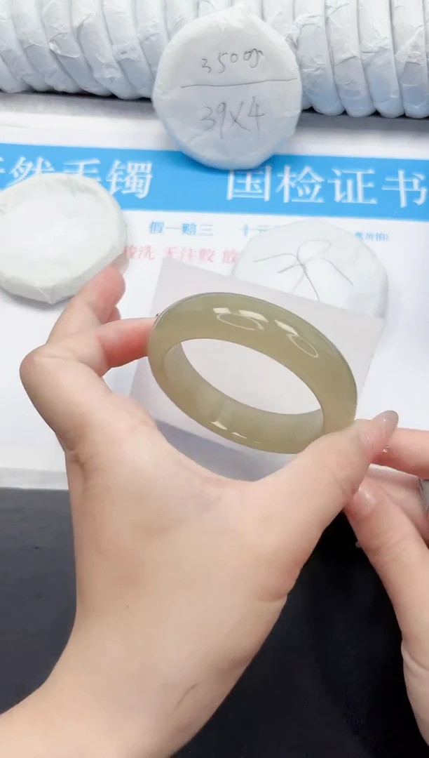 手镯石英质玉未镶嵌263-55.5