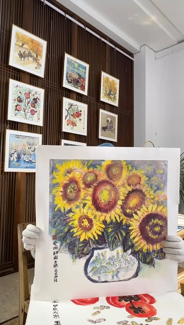 版画耿玉琨名章限量版画S