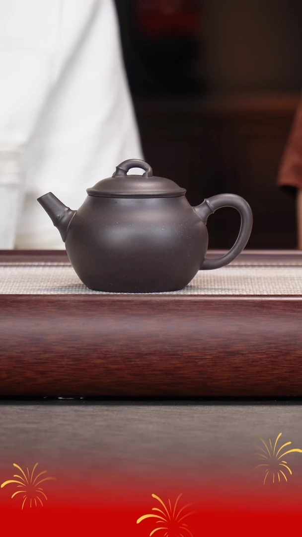 茶壶紫砂晓丽/天青/劲竹/230c