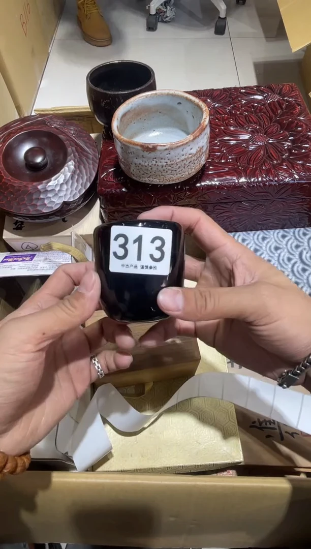 贰*313.......茶道具