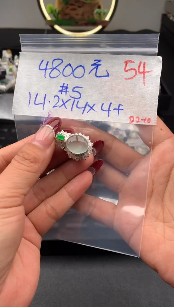 【闪购商品】定制翡翠未镶嵌毛货需精细抛光拍一发一