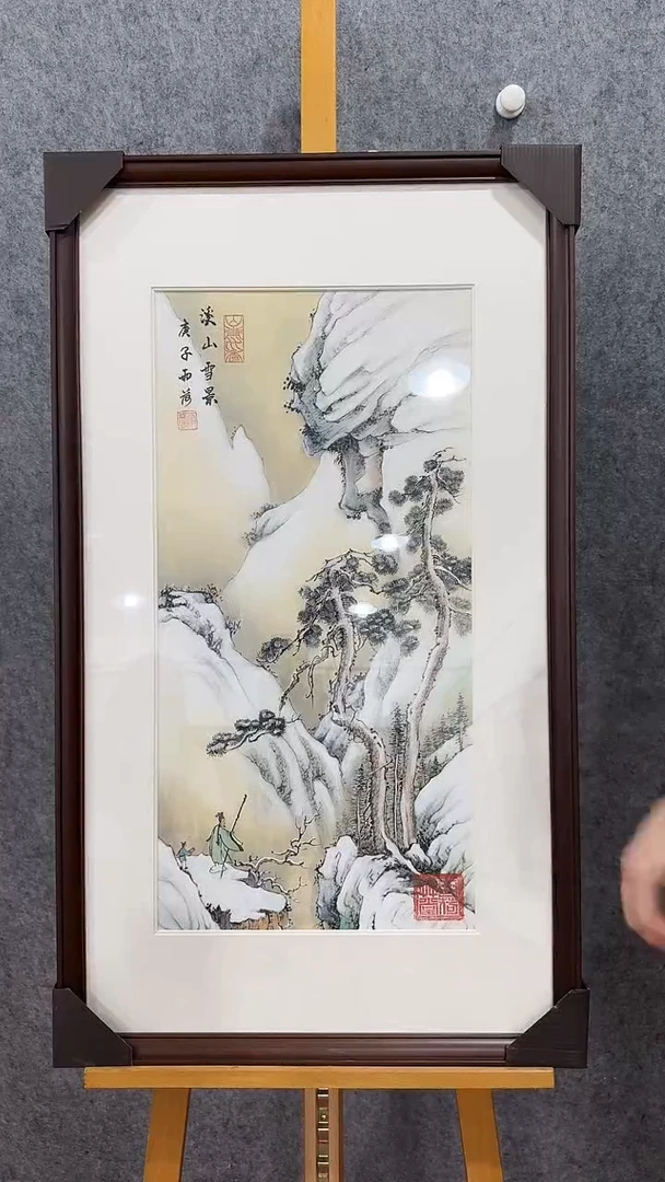 【闪购商品】国画42雨荷 山水 2平尺