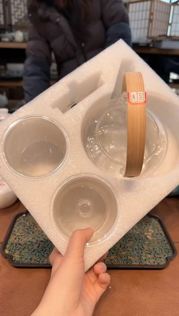 【闪购商品】不带茶盘不带礼盒@@5241