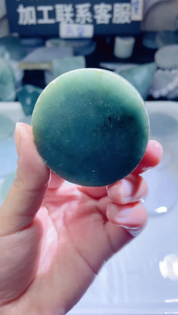 颈饰未镶嵌翡翠4953