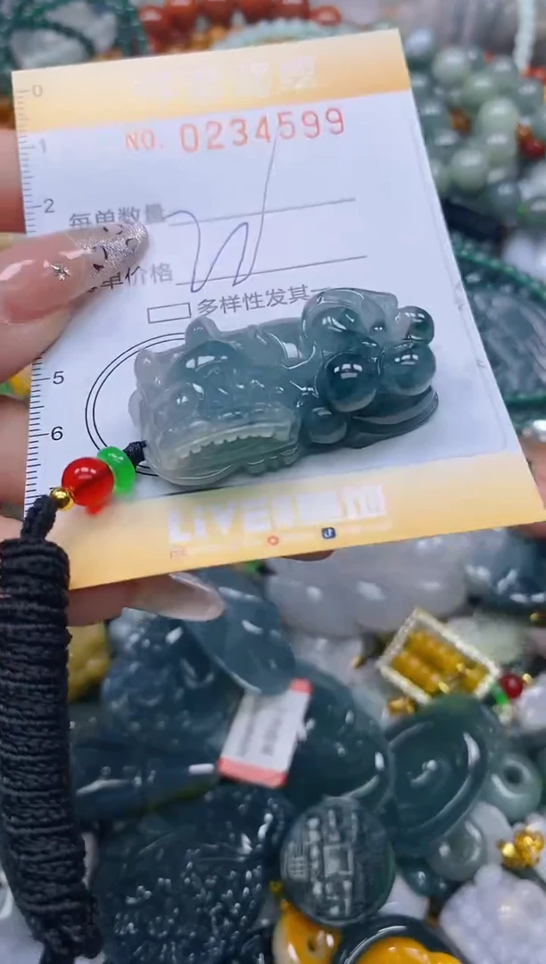 颈饰未镶嵌翡翠闪购0234599