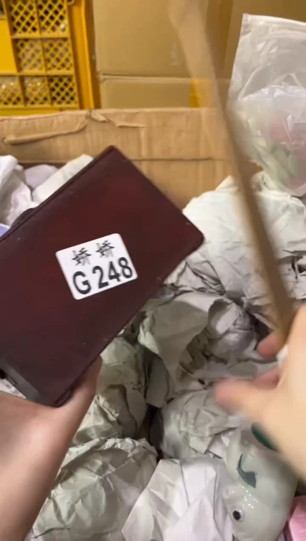 瓷片喵**否248喵喵知否喵喵知否喵喵知否