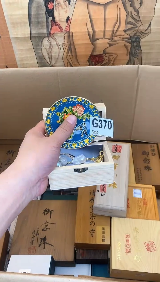 手工艺品琉璃G370琉璃手工艺品瓷器手串多样性发一
