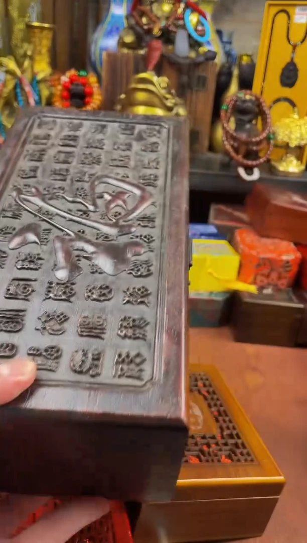 木世缘夕玉山直播精选推荐