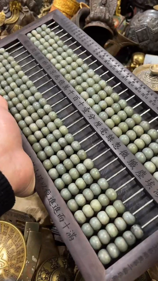 【闪购商品】摆件闪购摆件闪购好物