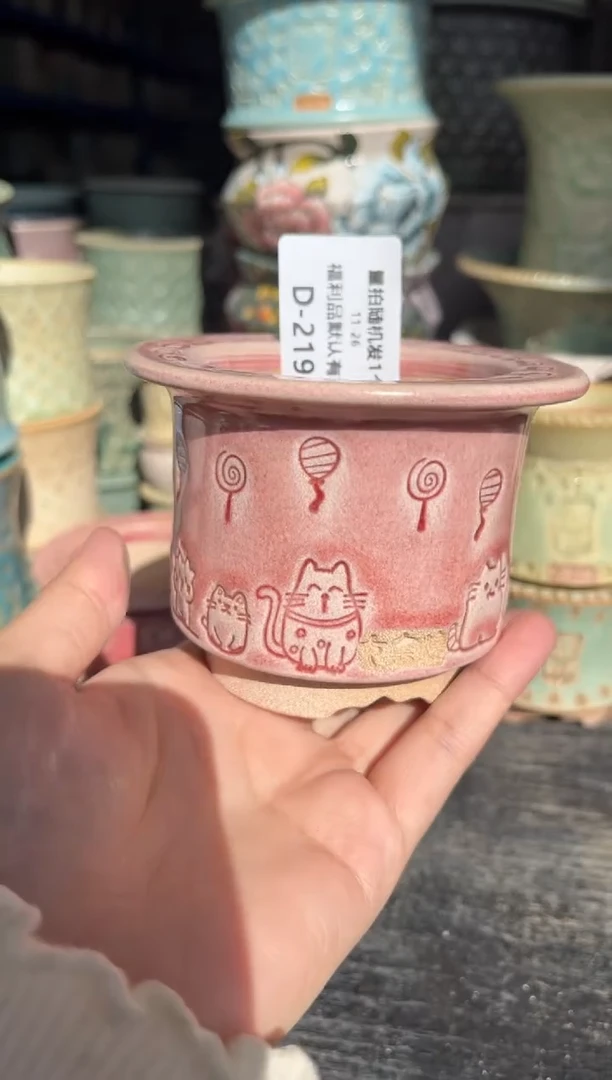七里烧默认瑕11-26-219-6
