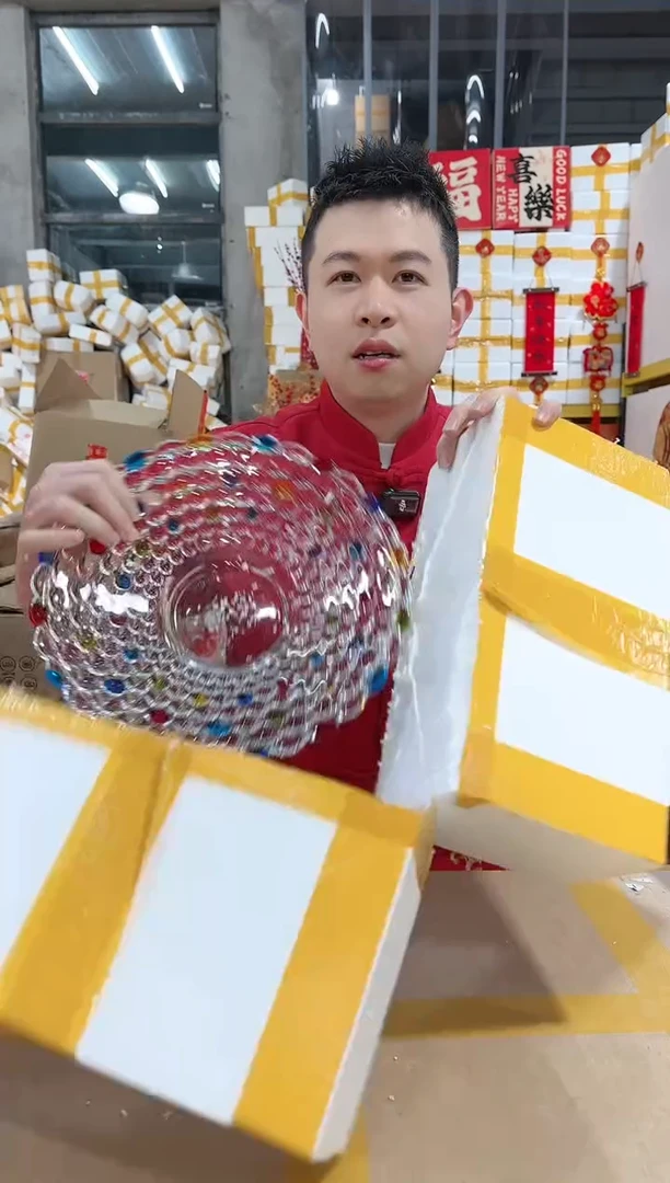 【闪购商品】NS-b10