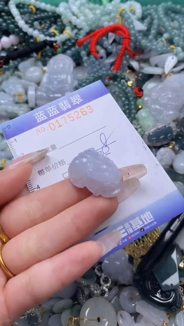 【闪购商品】翡翠颈饰未镶嵌闪购0175263