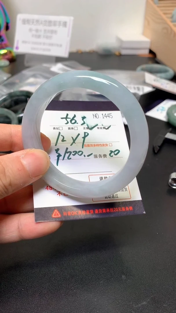 未镶嵌手镯翡翠缅甸天然A货翡翠手镯