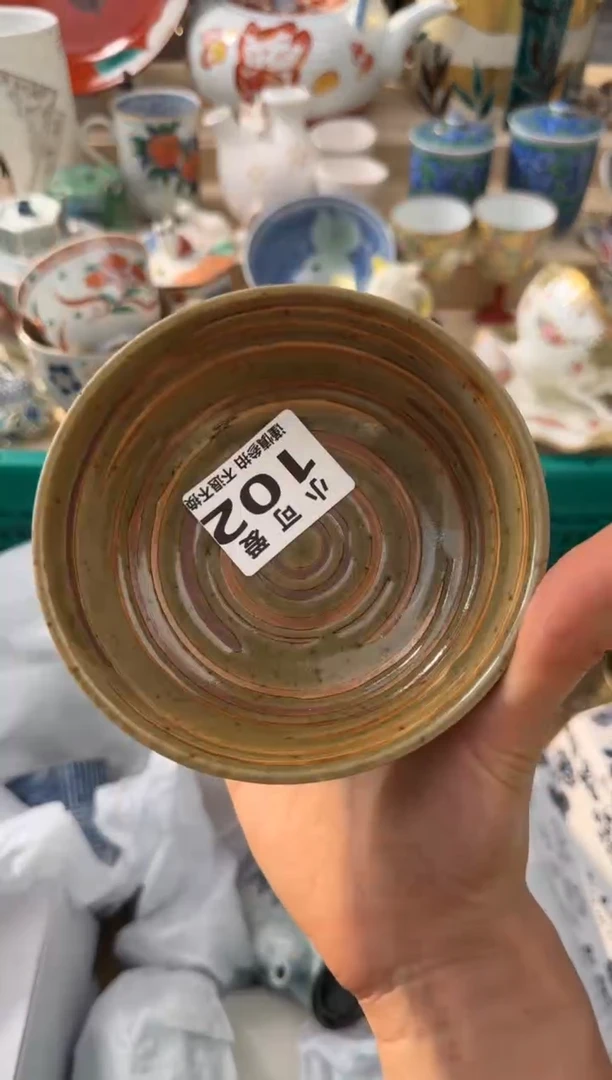 【闪购商品】瓷片102AAAAAAAAAAAAA