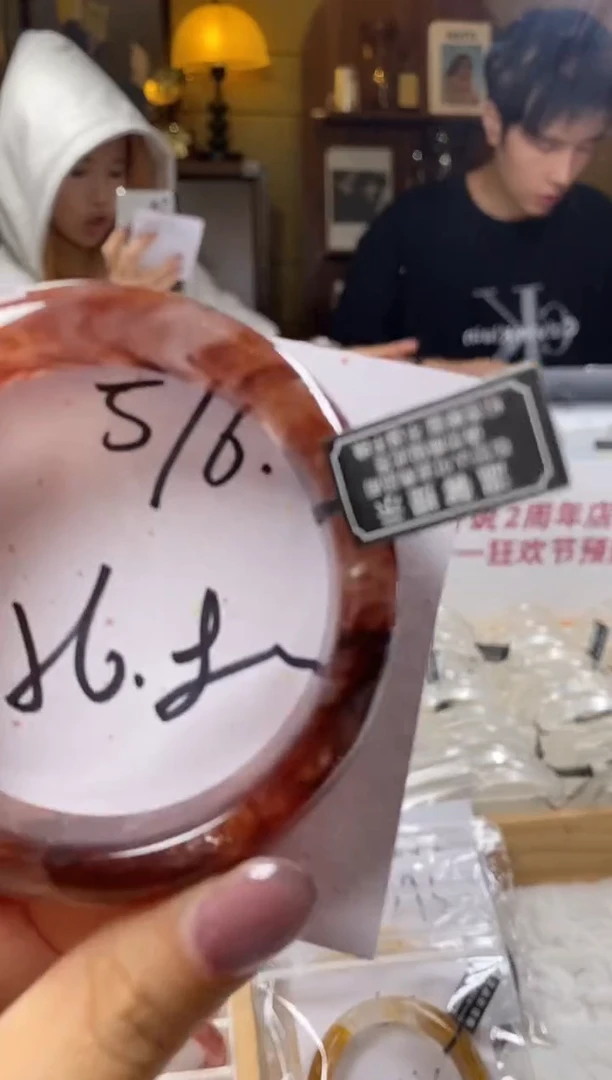 未镶嵌手镯水晶576号天然水晶默认微瑕