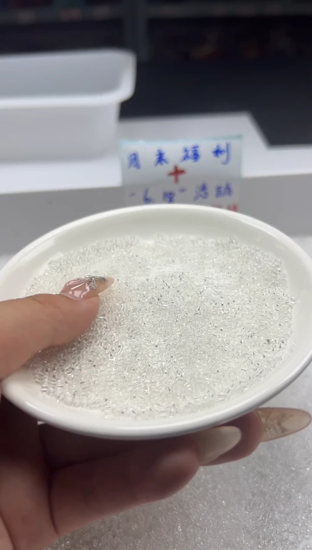 未镶嵌颈饰水晶w2909白水晶2mm*100颗