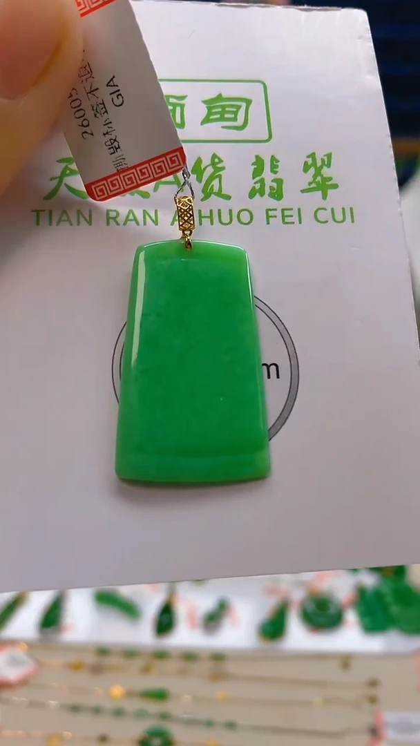 颈饰18K金镶嵌翡翠新号开播 全场乱卖