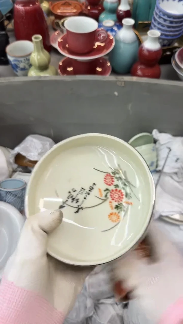 老****…瓷器瓷器瓷器瓷器