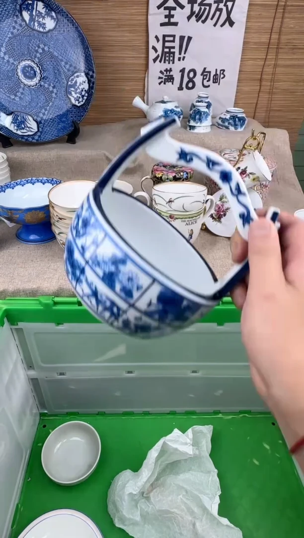 瓷片劲*陶瓷陶瓷陶瓷