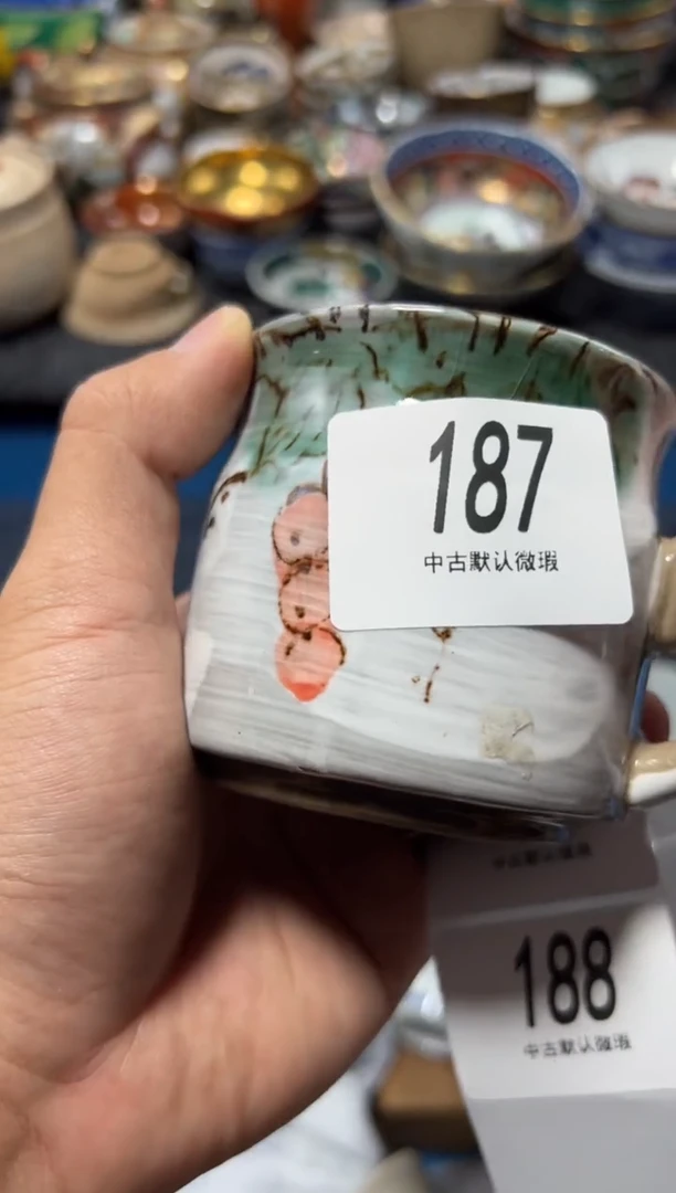瓷片鼠**手夏目海外回流瓷器中古品。