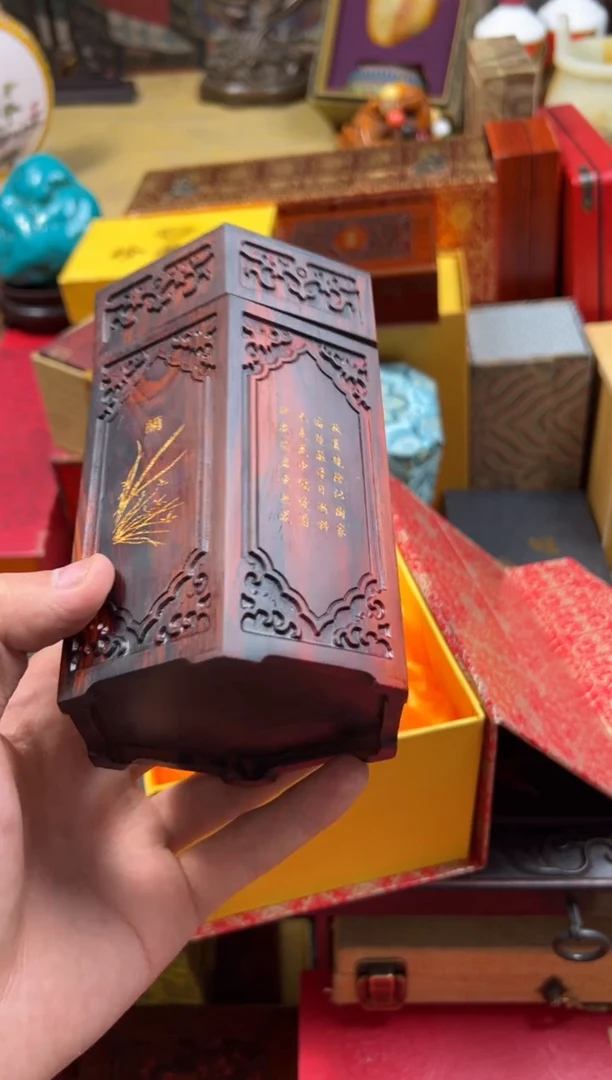 【闪购商品】木———————