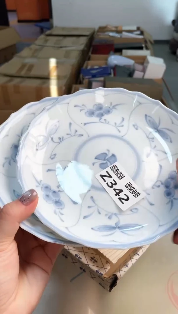 如图所示 五月甄选