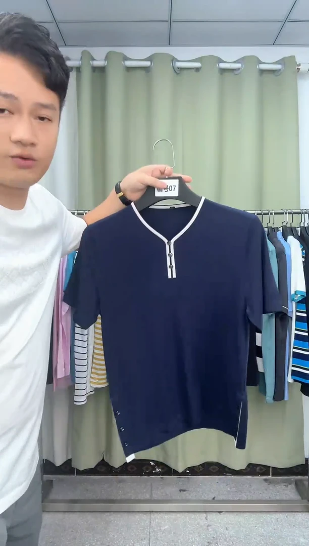 15编号闪购男装48码