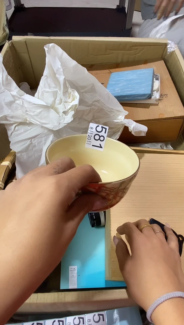 瓷片a***a111111111111