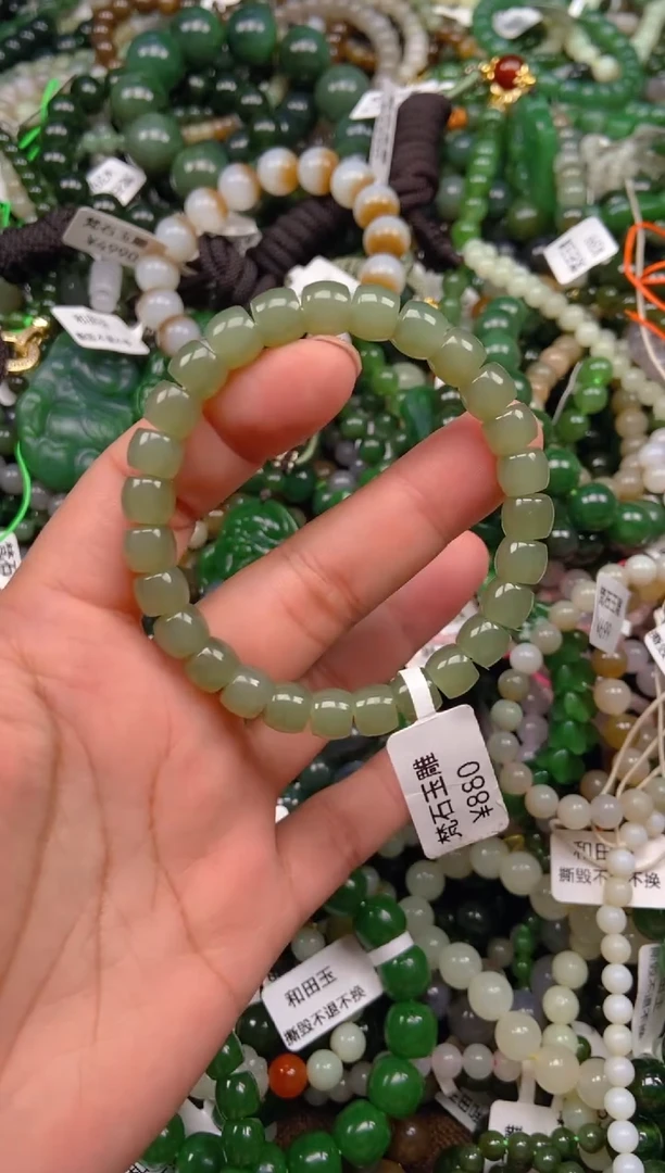 和田玉未镶嵌颈饰1