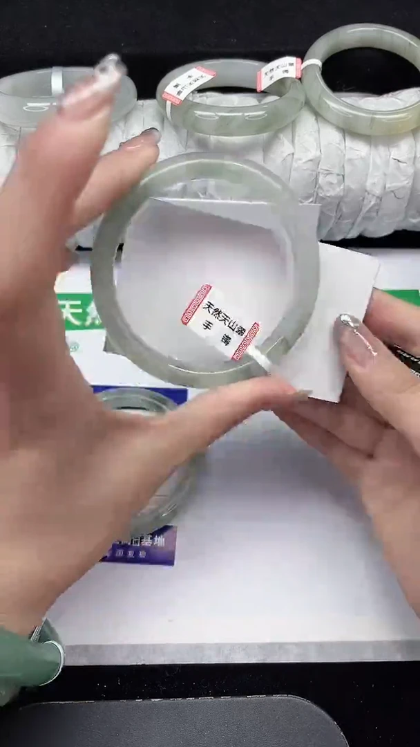 未镶嵌手镯石英质玉331-59/60