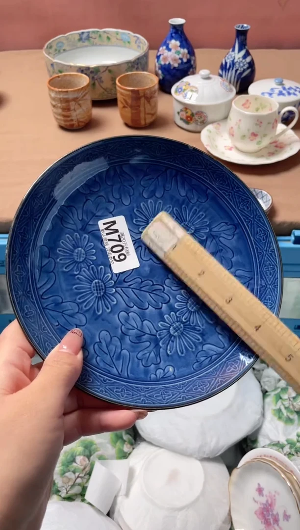瓷片阿**茶瓷器瓷器M709