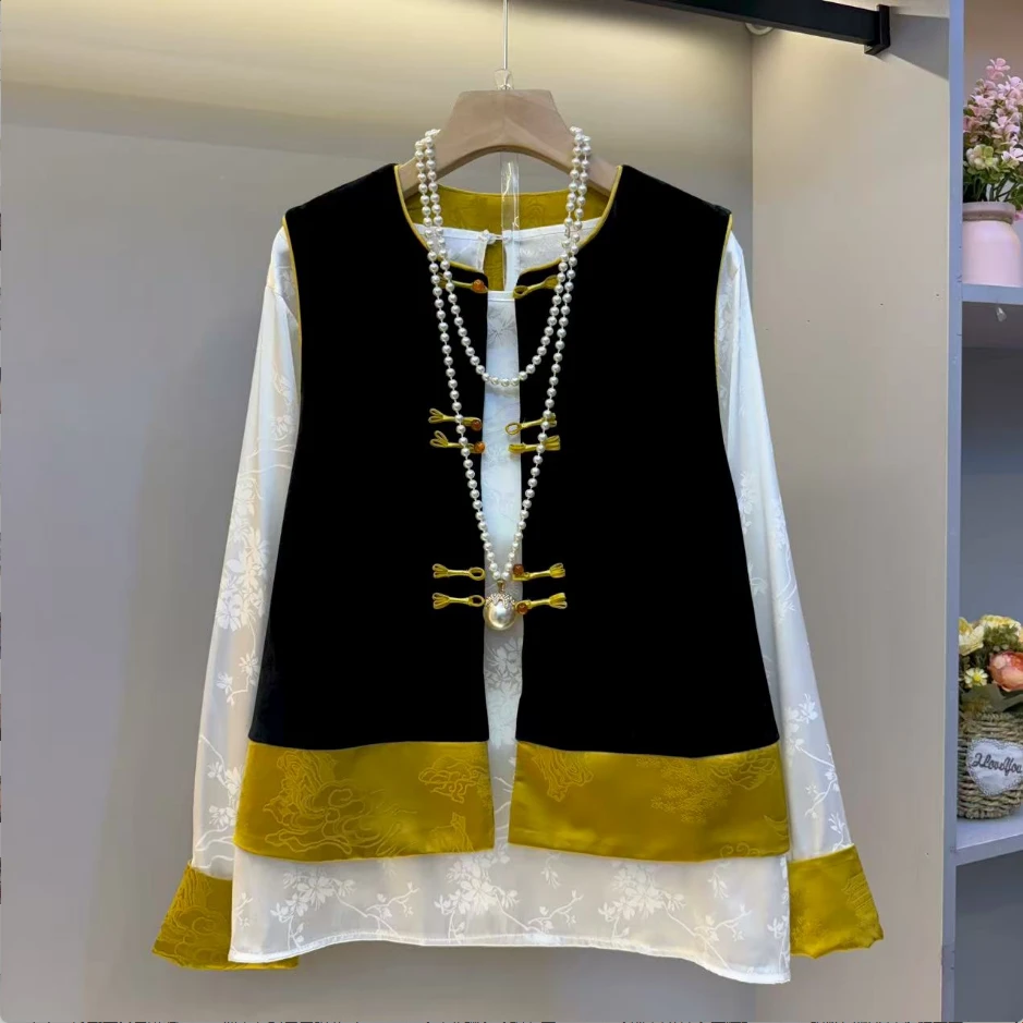 早秋新款时尚气质国潮风暗花打底衫马夹两件套套装