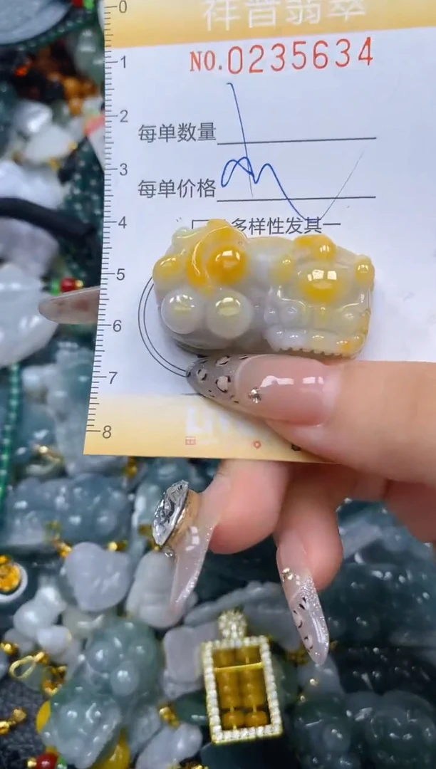 颈饰未镶嵌翡翠闪购0235634