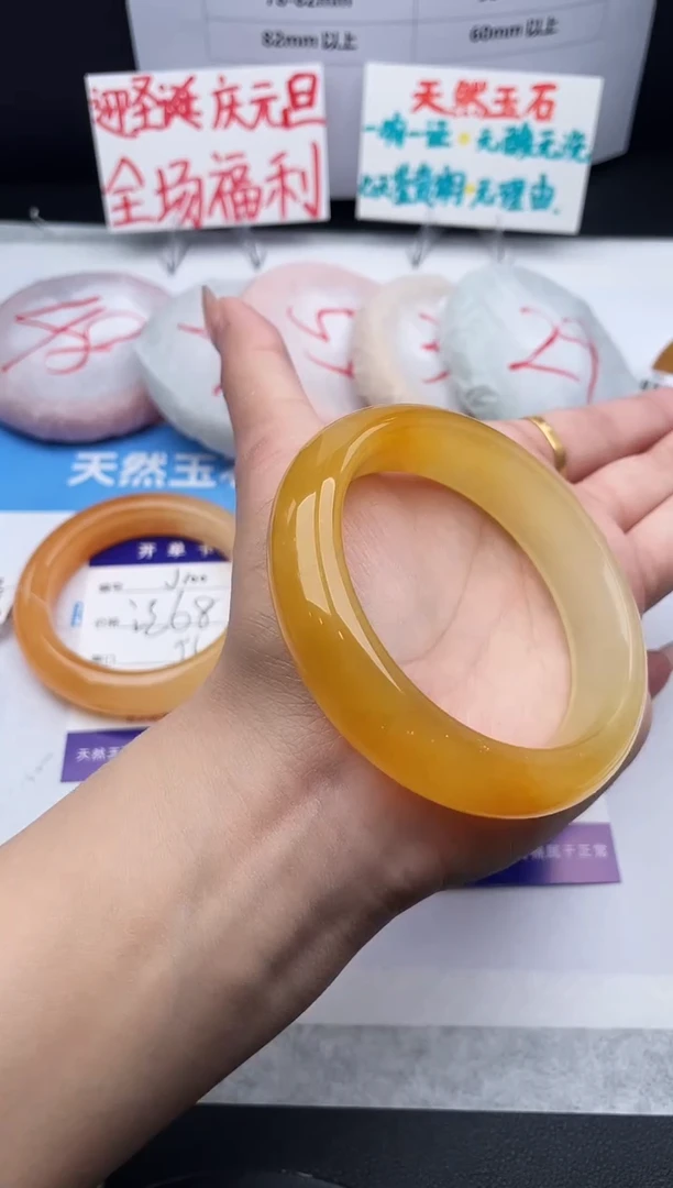 未镶嵌手镯石英质玉j101-HB59+