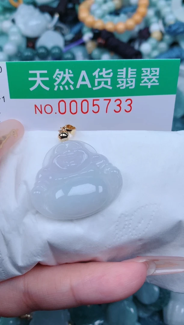 【闪购商品】翡翠颈饰未镶嵌.0005733