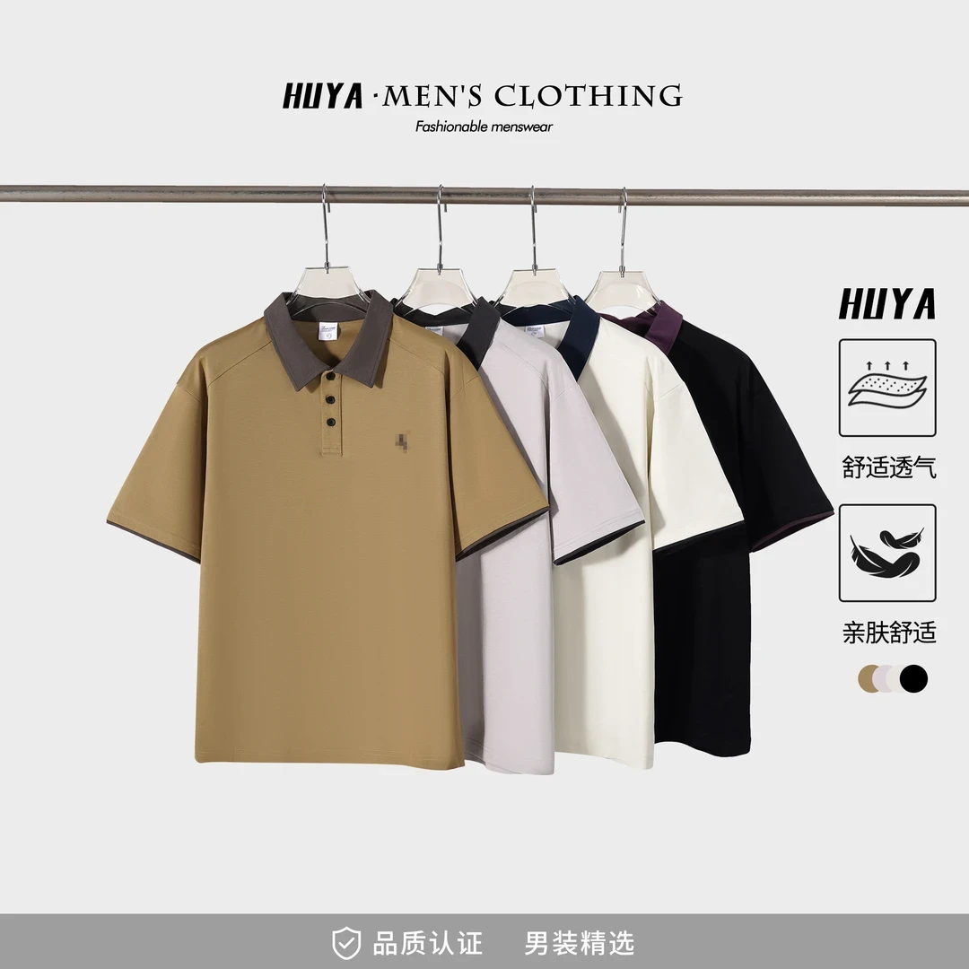 Z2590夏季上新小标款简约百搭男士休闲翻领商务POLO衫男士短袖