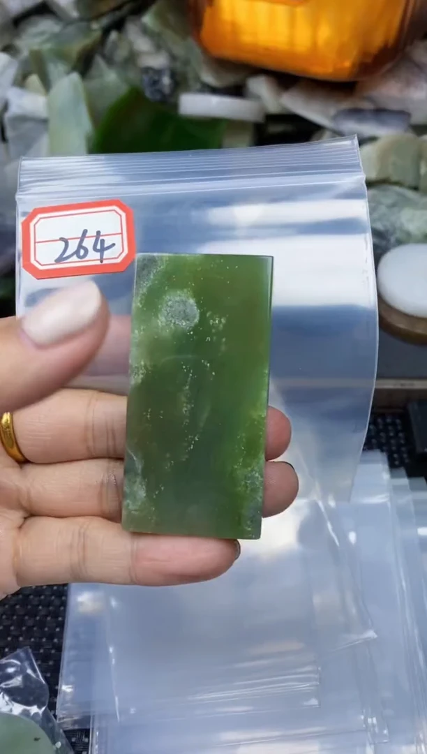 【闪购商品】和田玉多样性发货未镶嵌多样性发货