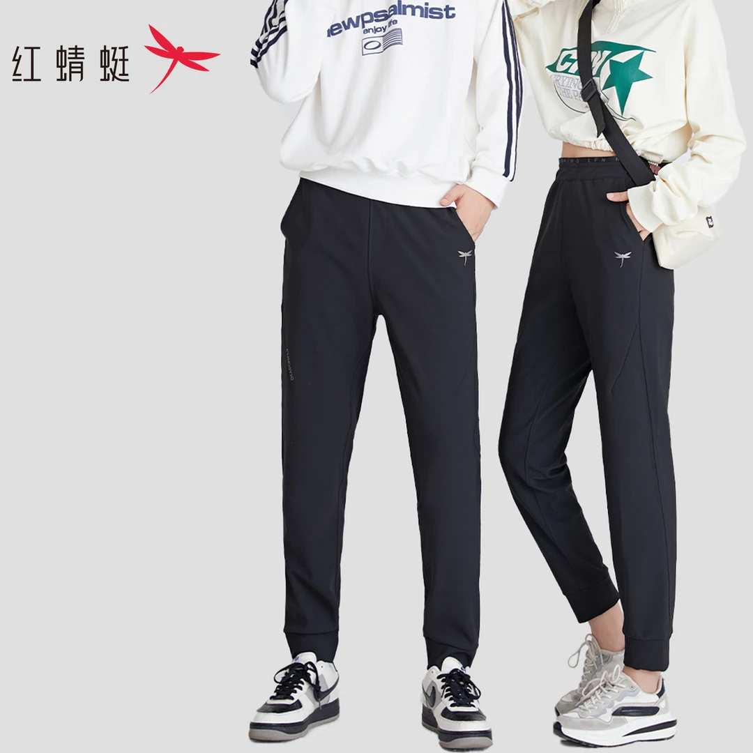 【仁汇优品X】红蜻蜓 山系机能风舒适休闲裤 6316