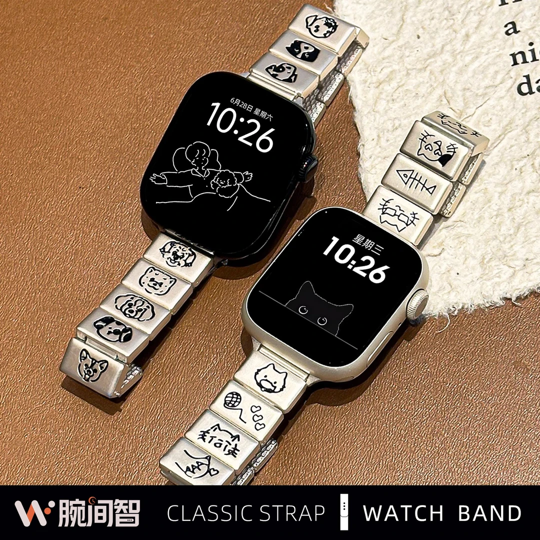 适用苹果iwatch10表带S9夏季手表S8卡通金属印花猫咪小狗女腕带