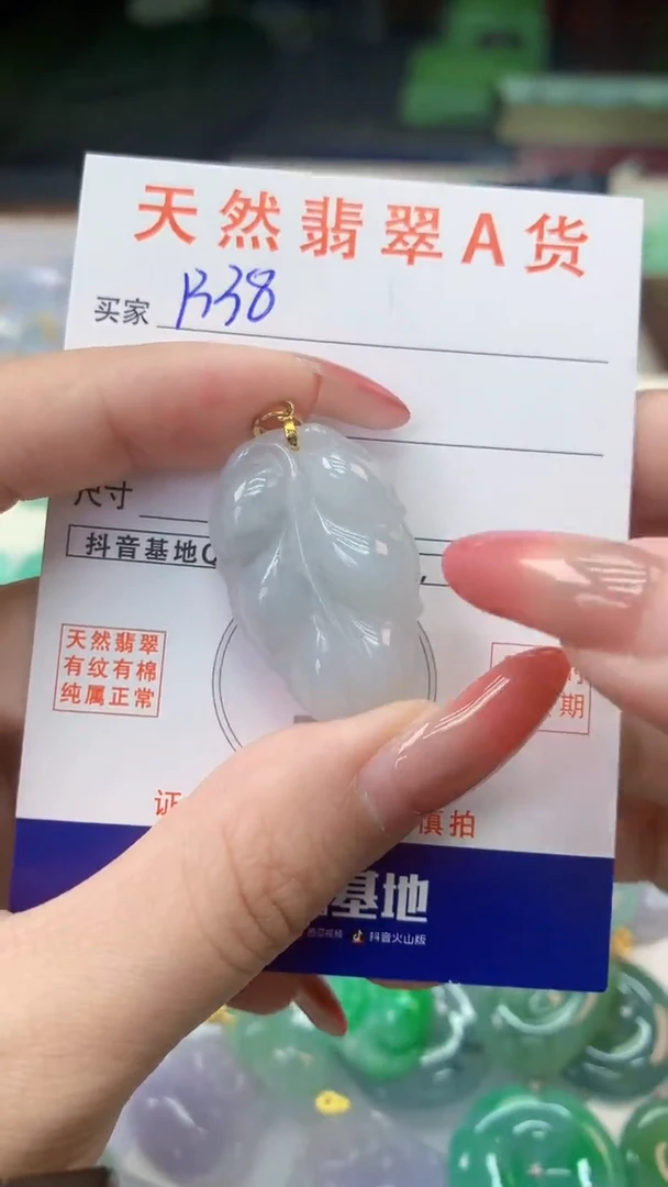 颈饰银S925镶嵌翡翠天然A货翡翠挂件