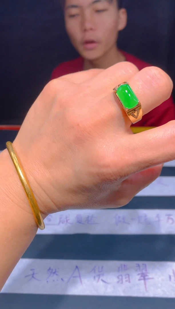 未镶嵌定制翡翠27定制翡翠—多样性发货（发其一）