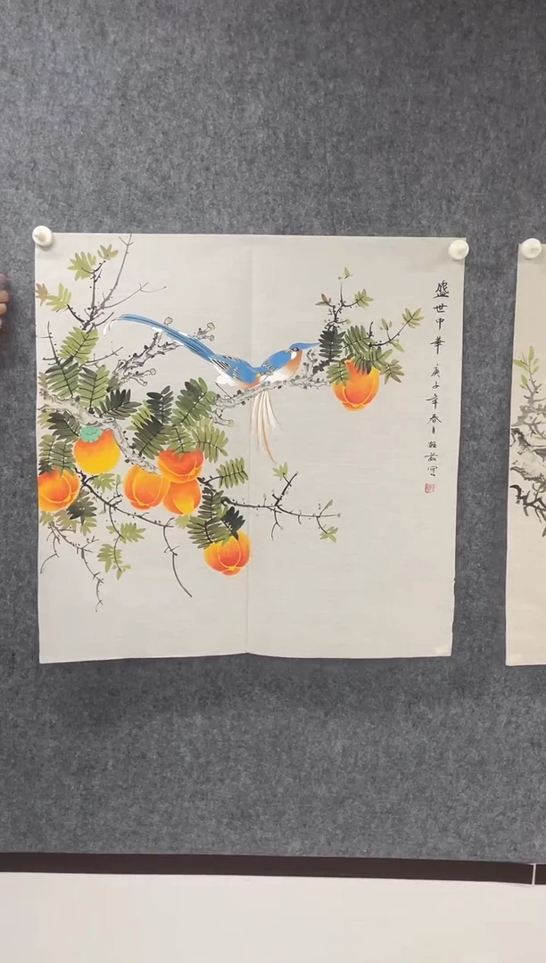 国画专属补贴链接000017-1