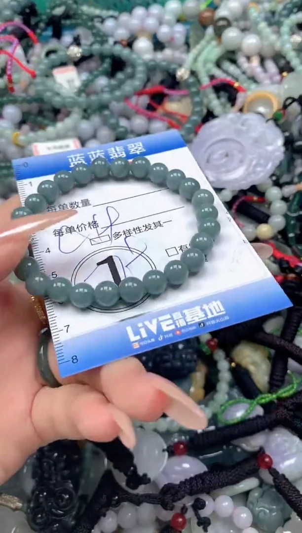 颈饰未镶嵌翡翠闪购0425559ss