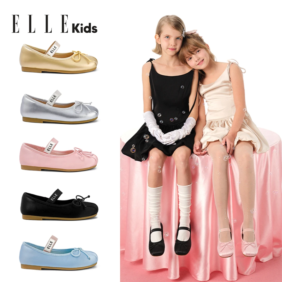 ELLE KIDS童鞋玛丽珍蝴蝶结软皮软底圆头气质芭蕾舞鞋宝宝外穿鞋