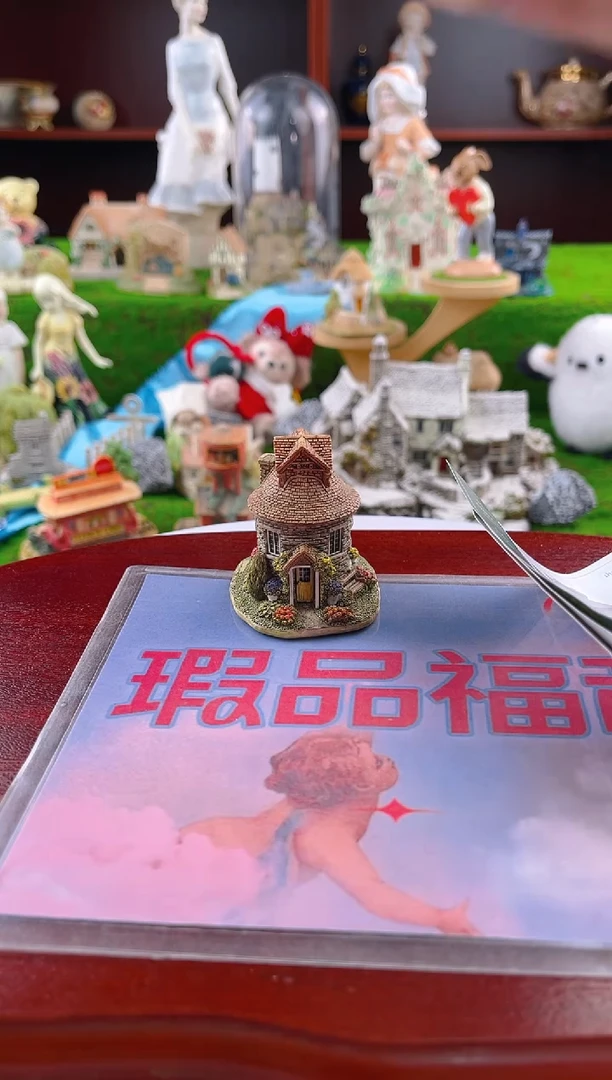 【闪购商品】紫砂茶宠中古小房子