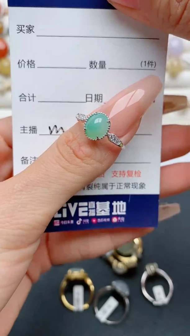 【闪购商品】翡翠戒指银S925镶嵌............