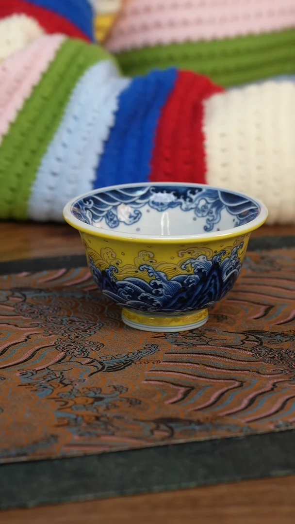 【闪购商品】水造黄釉 江崖海水纹压手